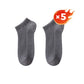 Men's Breathable Antibacterial Ankle Socks