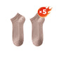 Men's Breathable Antibacterial Ankle Socks