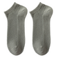 Men's Breathable Antibacterial Ankle Socks