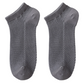 Men's Breathable Antibacterial Ankle Socks